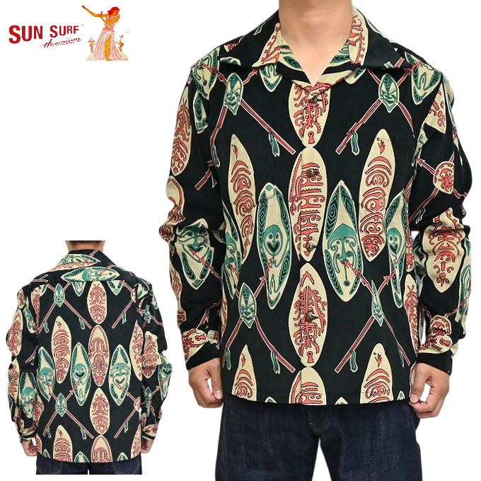 SUN SURF コーデュロイ　アロハシャツ ss29581-1.jpg