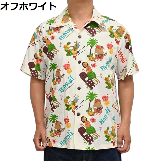 SUN SURF サンサーフ SS39537 半袖シャツ コットンシアサッカー