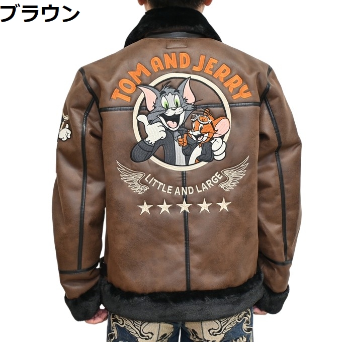 NEVER MIND ネバーマインド トムとジェリー TJN-2501 裏ファー