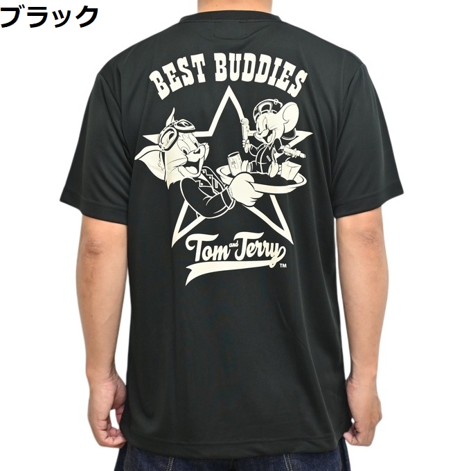 新品未使用　アトリエgg　アトリエジジ　アメリカン　スーパーマーケット　Tシャツ NEVER MIND ネバーマインド トムとジェリー TJN-2626 ドライ 半袖T