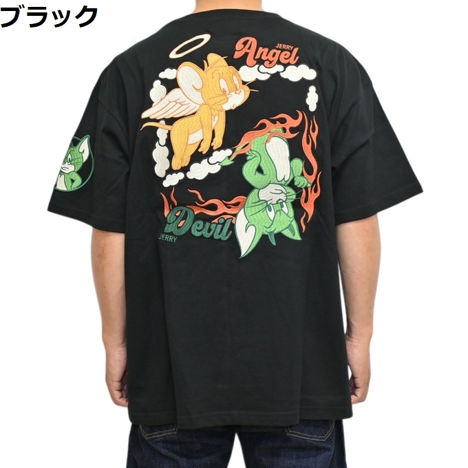 NEVER MIND ネバーマインド トムとジェリー TJN-2621 ビッグシルエット