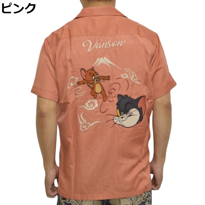 VANSON（バンソン） VANSON TOM and JERRY TJV-2425 レーヨン 半袖