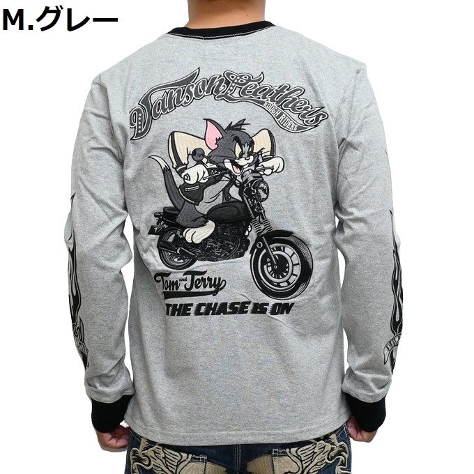 VANSON（バンソン） トムとジェリー TJV-2434 天竺 長袖Tシャツ ロン
