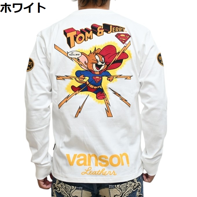 VANSON（バンソン） トムとジェリー TJV-2439 天竺 長袖Tシャツ ロン
