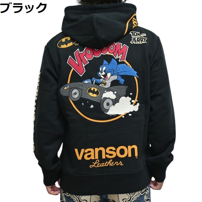 VANSON（バンソン） トムとジェリー TJV-2440 裏毛 フルジップ