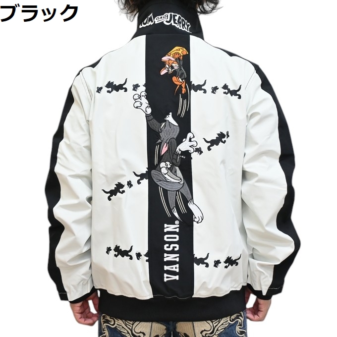 VANSON（バンソン） トムとジェリー TJV-2505 3層 ストレッチ