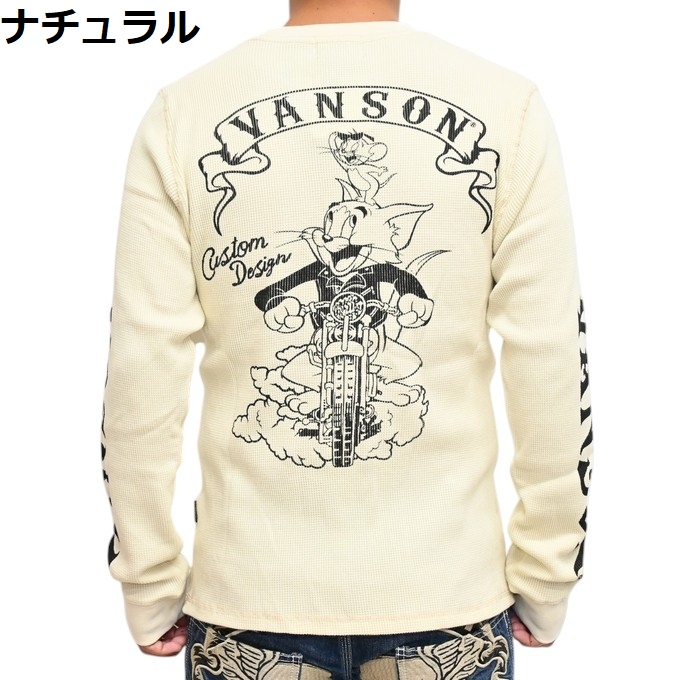 VANSON（バンソン） トムとジェリー TJV-2525 サーマル 長袖Tシャツ