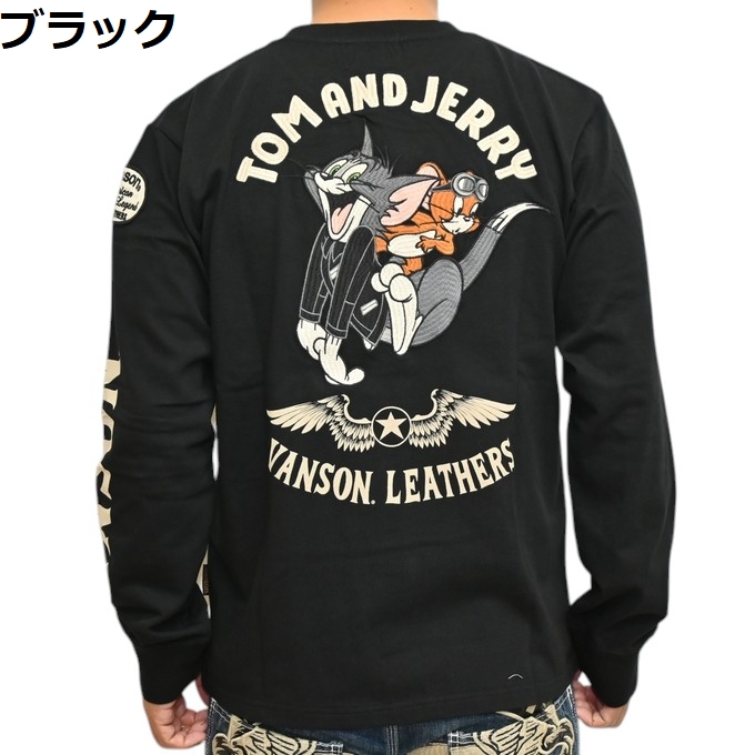 VANSON（バンソン） トムとジェリー TJV-2526 天竺 長袖Tシャツ ロン