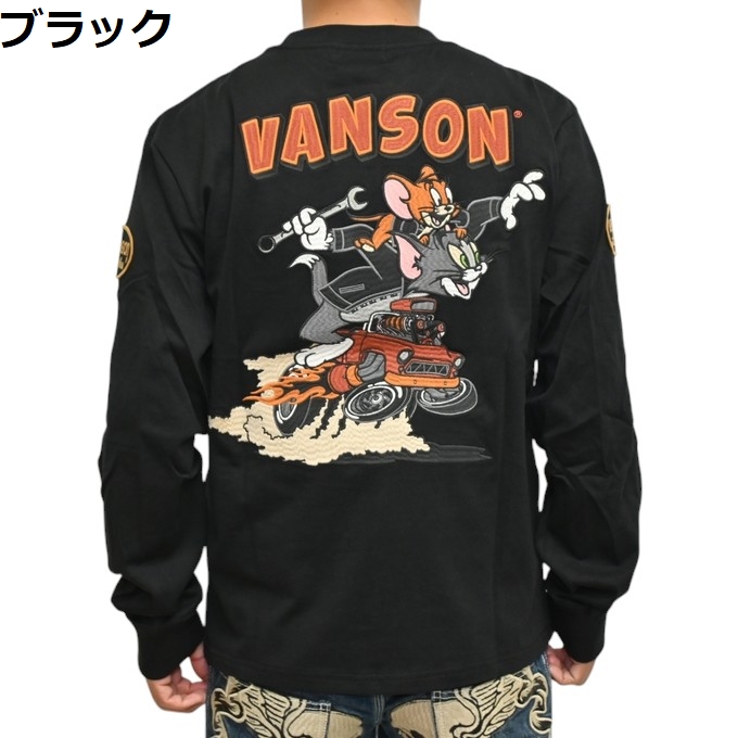 VANSON バンソン トムとジェリー TJV-2531 天竺 長袖Tシャツ ロンT
