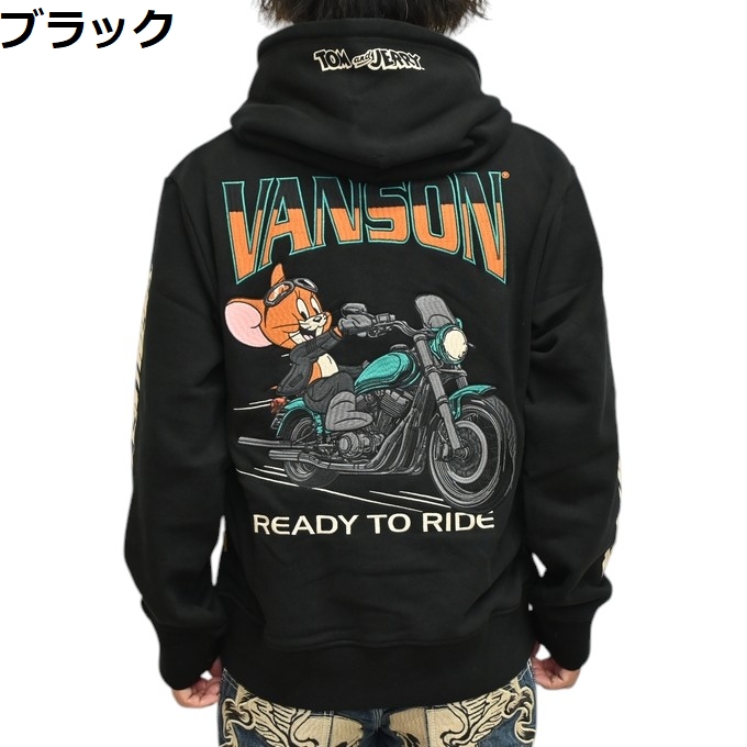 VANSON（バンソン） トムとジェリー TJV-2533 裏毛フルジップ パーカー