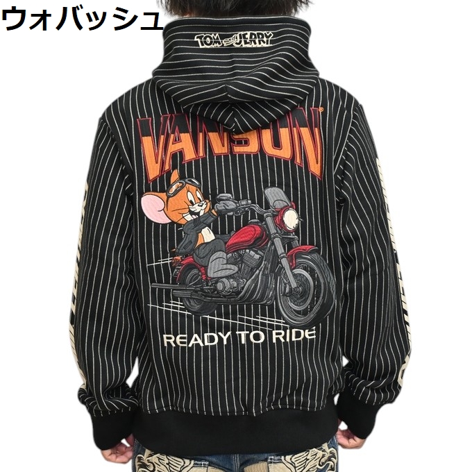 VANSON（バンソン） トムとジェリー TJV-2533 裏毛フルジップ パーカー