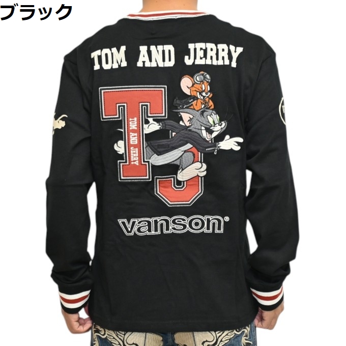 VANSON（バンソン） トムとジェリー TJV-2606 天竺 長袖Tシャツ ロン