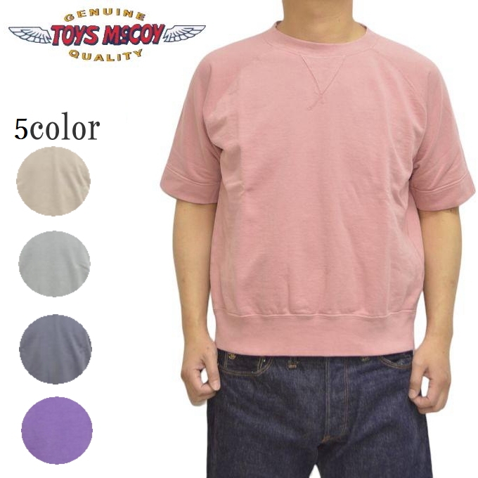 TOYS McCOY McHill クルーネックスウェット モスグリーン S〜M