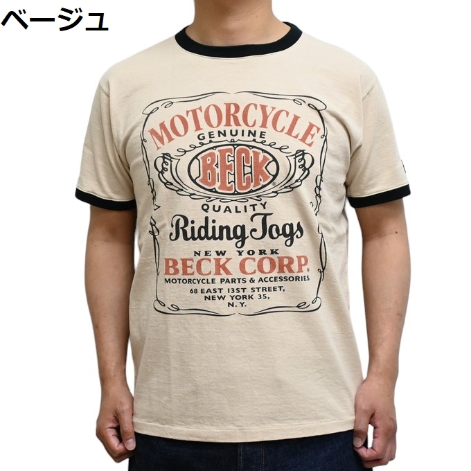 トイズマッコイ TOYS McCOY TMC2433 半袖Ｔシャツ ベック JOHNNY RINGE...