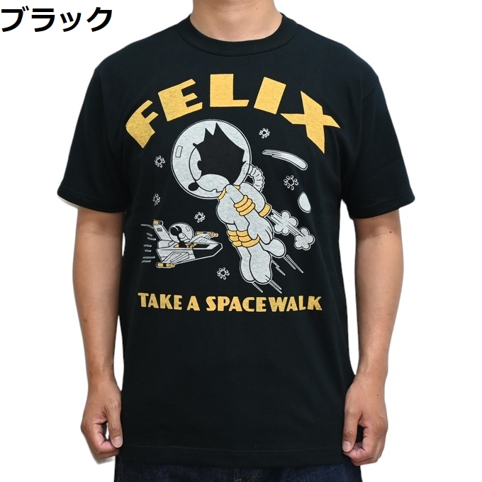 TOYS McCOY（トイズマッコイ） TOYS McCOY TMC2439 半袖Tシャツ