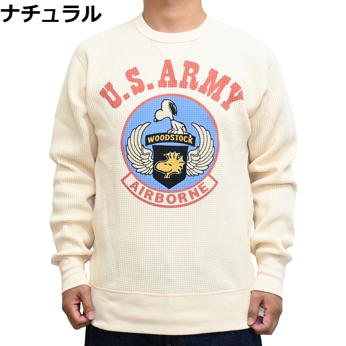 トイズマッコイ TOYS McCOY TMC2455 長袖Ｔシャツ ビッグワッフル クルーネックシャツ スヌーピー SNOOPY U.S.ARMY AIRBORNE ロンT メンズ