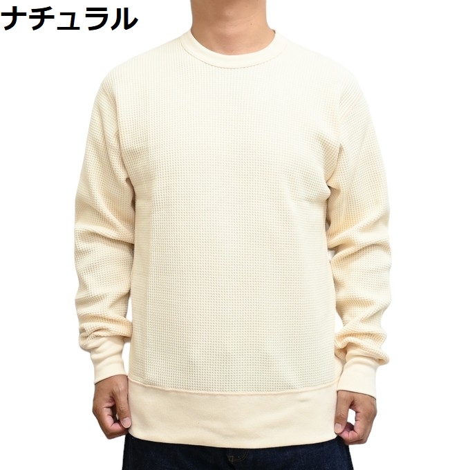 TOYS McCOY（トイズマッコイ） TOYS McCOY TMC2465 長袖Tシャツ