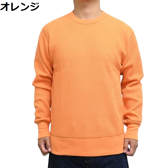 TOYS McCOY（トイズマッコイ） TOYS McCOY TMC2465 長袖Tシャツ