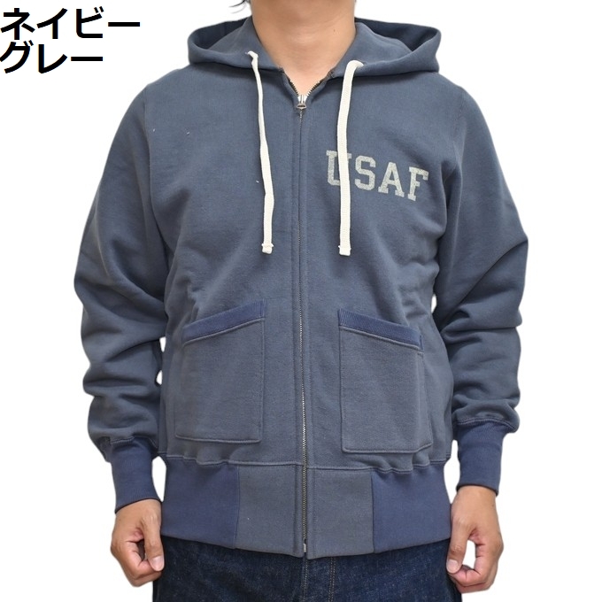 リアルマッコイズ パーカーのおすすめ人気商品一覧 通販 - Yahoo