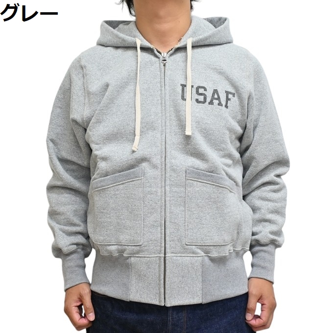 リアルマッコイズ パーカーのおすすめ人気商品一覧 通販 - Yahoo