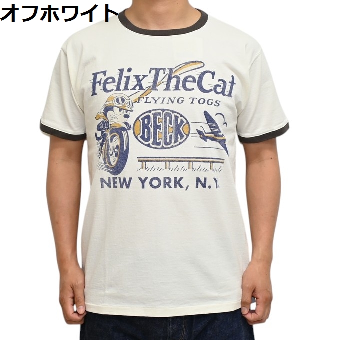 だいこん激レア！　トイズマッコイ 　　　　　バックプリントリンガーTシャツ tmc2561-1.jpg