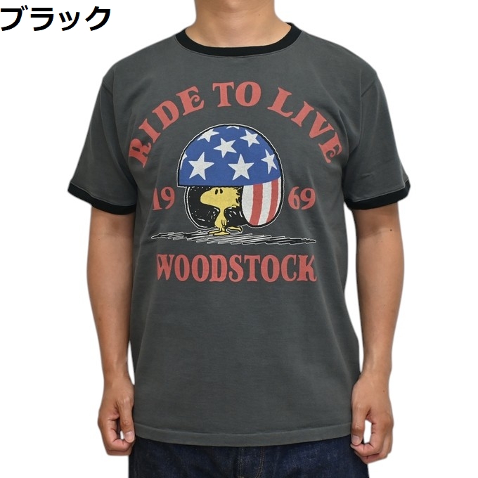 ウッドストックフェスティバル Tシャツ 1969-1989 XL 90's Vintage Woodstock 94 Tシャツ XL 1994年 ウッドストック