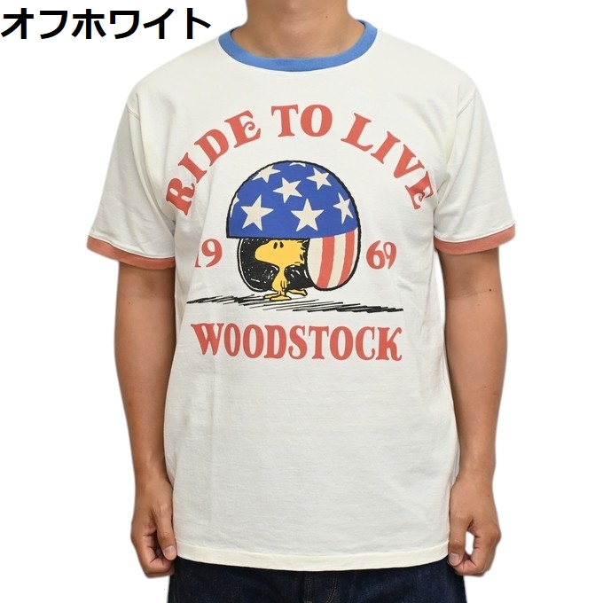 ウッドストックフェスティバルtシャツのおすすめ人気商品一覧