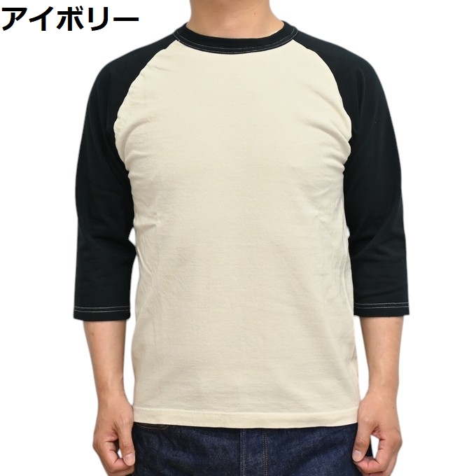 トップス TOYS McCOY &CO McHill Athletic Wear 40 TOYS McCOY（トイズマッコイ） TOYS McCOY TMC2530 McHILL SPORTS WEAR