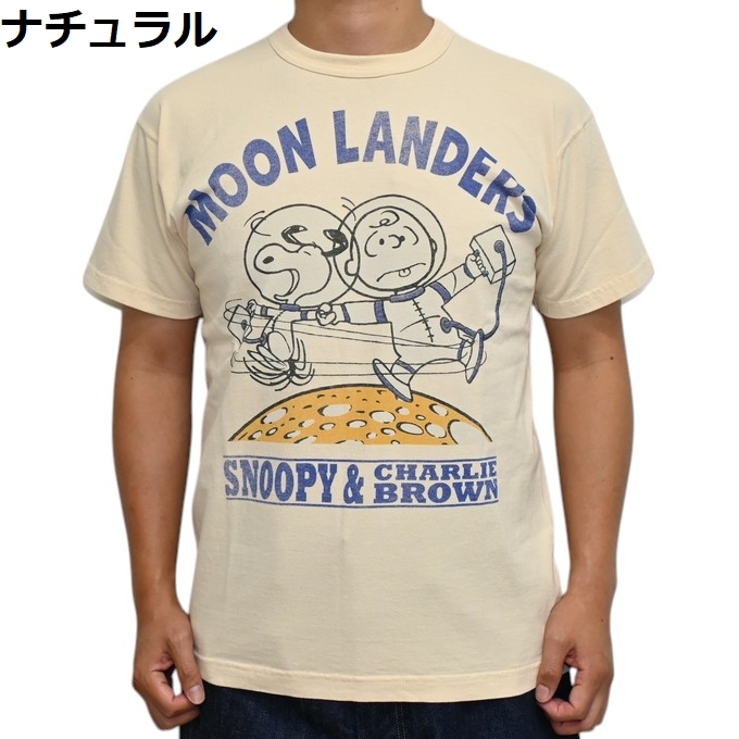 TOYS McCOY × SNOOPY シャツ No.TMS2503 サイズ17 TOYS McCOY × SNOOPY ユーティリティシャツ No.TMS2503 