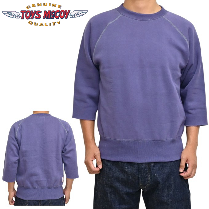 TOYS McCOY（トイズマッコイ） TOYS McCOY TMC2540 S.マックイーン