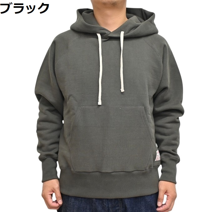 TOYS McCOY（トイズマッコイ） TOYS McCOY TMC2542 ヘヴィウェイト