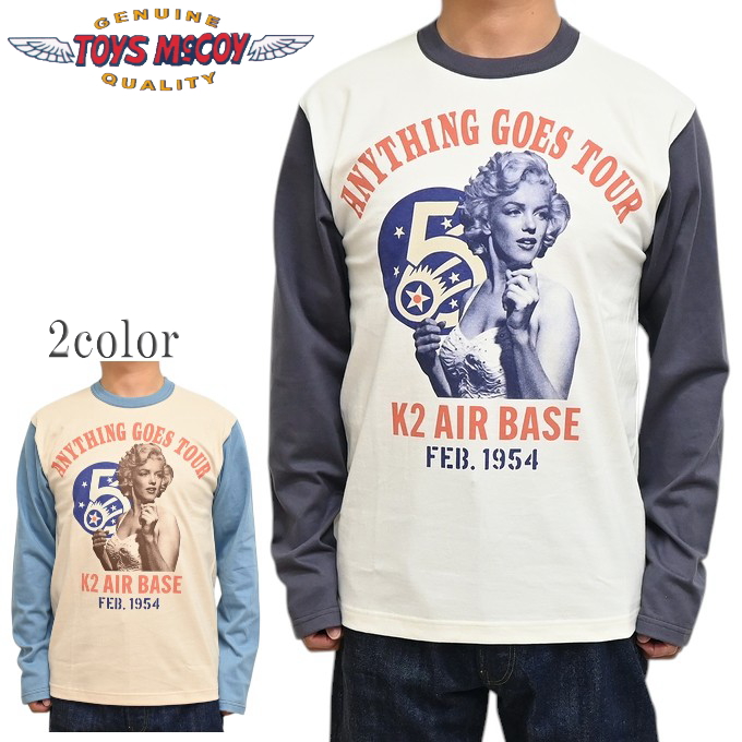 トイズマッコイ　マリリンモンロー　1/6 tmc2544-1.jpg