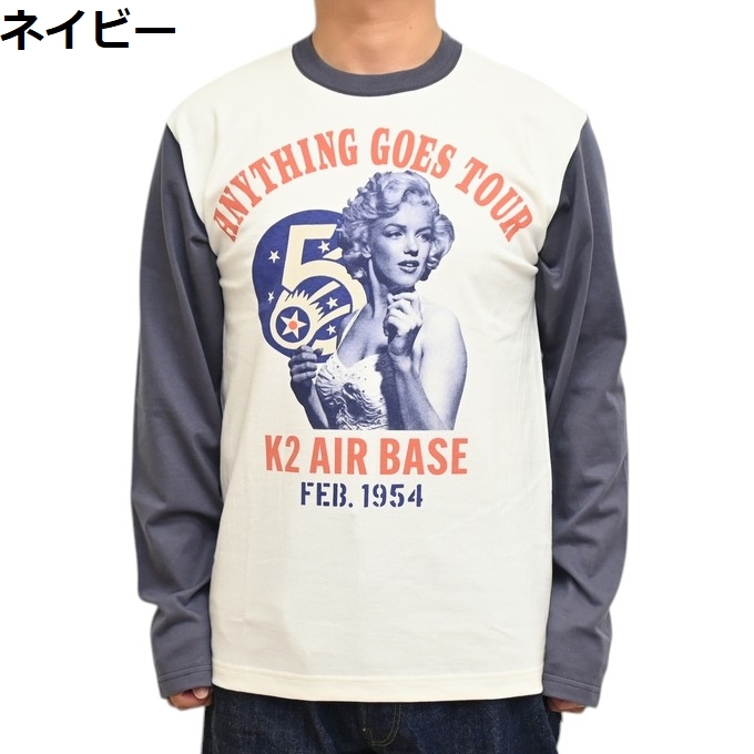 TOYS McCOY（トイズマッコイ） TOYS McCOY TMC2544 長袖Tシャツ