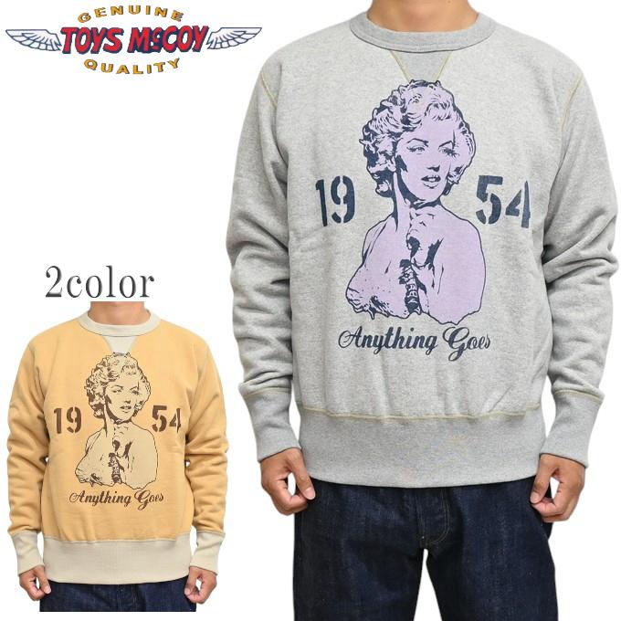 TOYS McCOY（トイズマッコイ） TOYS McCOY TMC2545 ヘヴィウェイト