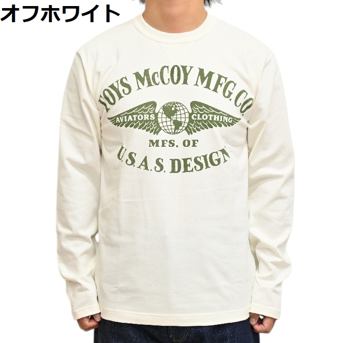 TOYS McCOY（トイズマッコイ） TOYS McCOY TMC2553 長袖Tシャツ