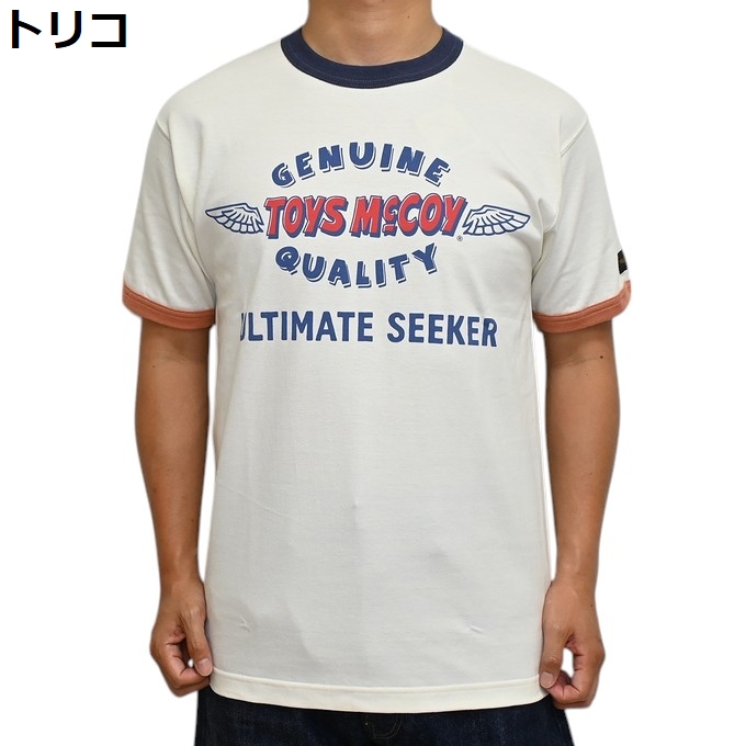 TOYS McCOY（トイズマッコイ） TOYS McCOY TMC2561リンガー 半袖T