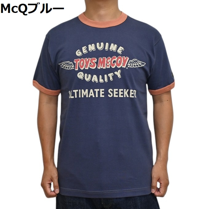 TOYS McCOY（トイズマッコイ） TOYS McCOY TMC2561リンガー 半袖T