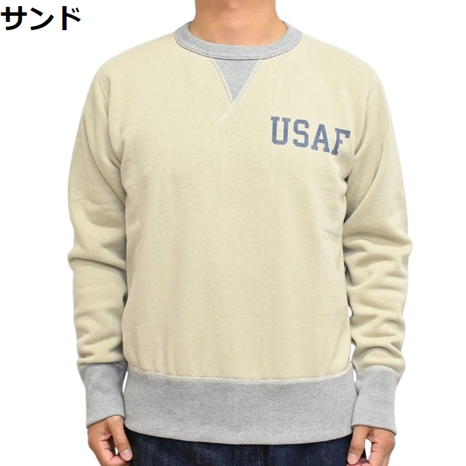 TOYS McCOY（トイズマッコイ） TOYS McCOY TMC2562 ミリタリー