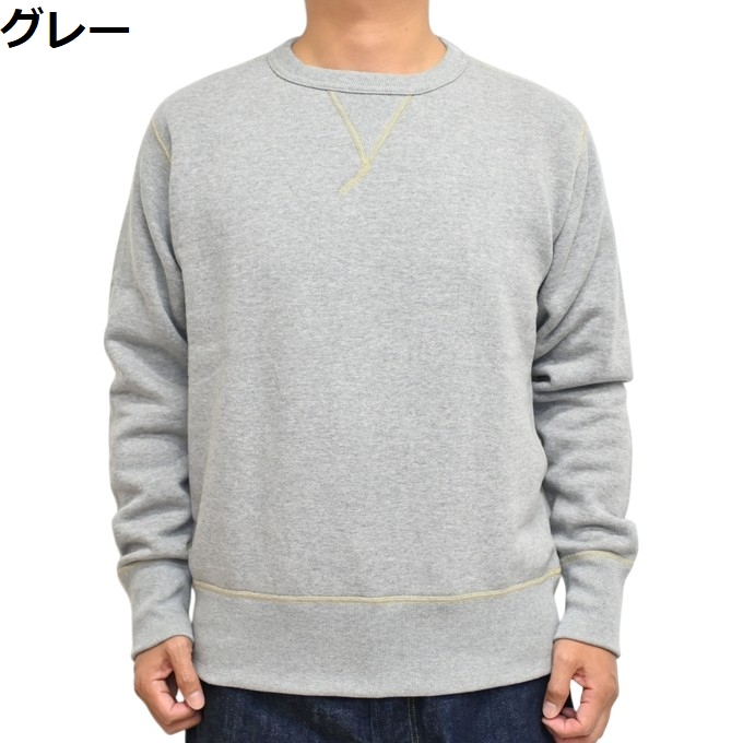 トイズマッコイ　スウェット　グレー　38 TOYS McCOY（トイズマッコイ） TOYS McCOY TMC2563 ミリタリー