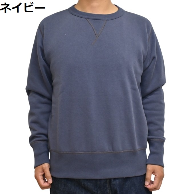 リアルマッコイズ スウェットのおすすめ人気商品一覧 通販 - Yahoo