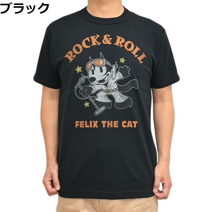 TOYS McCOY（トイズマッコイ） TOYS McCOY TMC2602 半袖Tシャツ