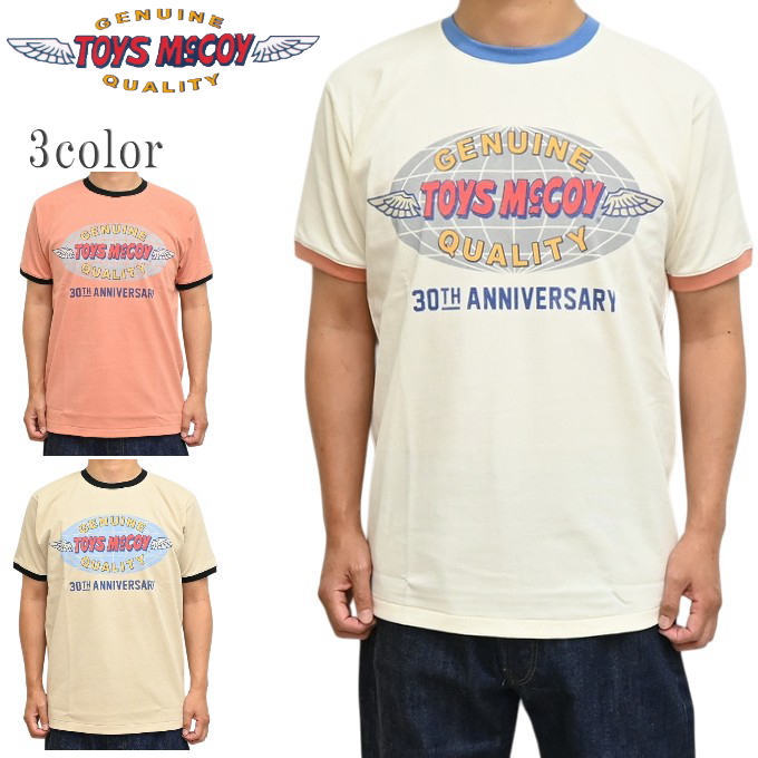 TOYS McCOY（トイズマッコイ） TOYS McCOY TMC2609 ジョニーリンガー