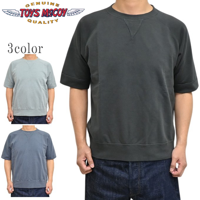 TOYS McCOY（トイズマッコイ） TOYS McCOY TMC2612 ショートスリーブ