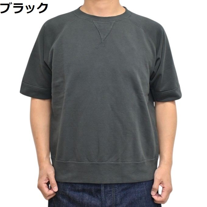 TOYS McCOY（トイズマッコイ） TOYS McCOY TMC2612 ショートスリーブ