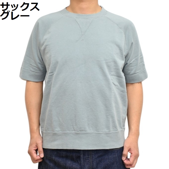 TOYS McCOY（トイズマッコイ） TOYS McCOY TMC2612 ショートスリーブ