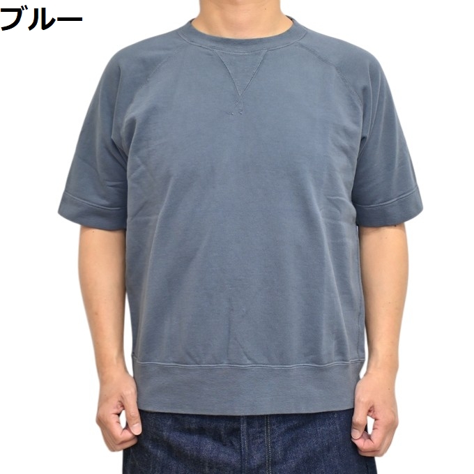 TOYS McCOY（トイズマッコイ） TOYS McCOY TMC2612 ショートスリーブ
