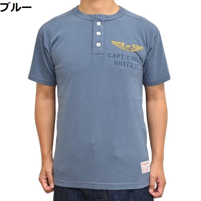 TOYS McCOY（トイズマッコイ） TOYS McCOY TMC2613 ヘンリーネック