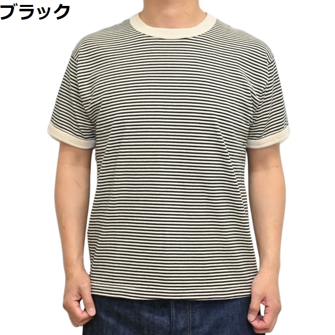 TOYS McCOY HUMP TRIPS Tシャツ TOYS McCOY（トイズマッコイ） TOYS McCOY TMC2617 半袖Tシャツ