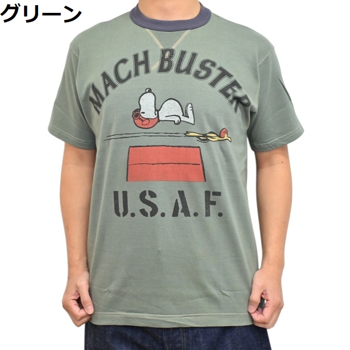 TOYS McCOY（トイズマッコイ） TOYS McCOY TMC2627 半袖Tシャツ