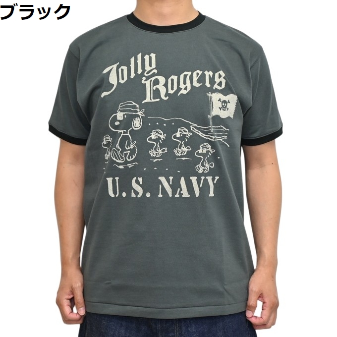 TOYS McCOY（トイズマッコイ） TOYS McCOY TMC2630 ジョニーリンガー